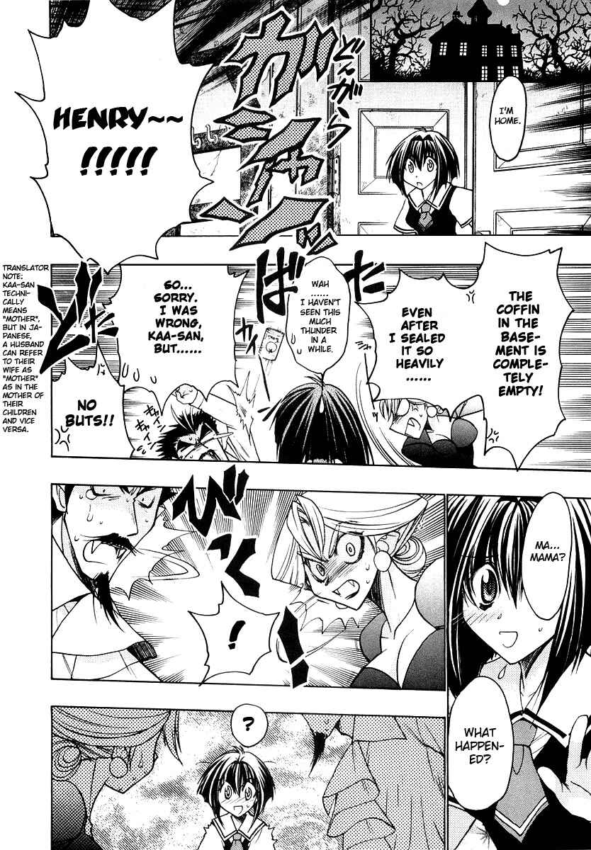 Page 18 Chapter 19 Karin