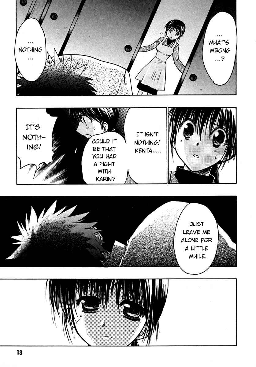Page 16 Chapter 27 Karin