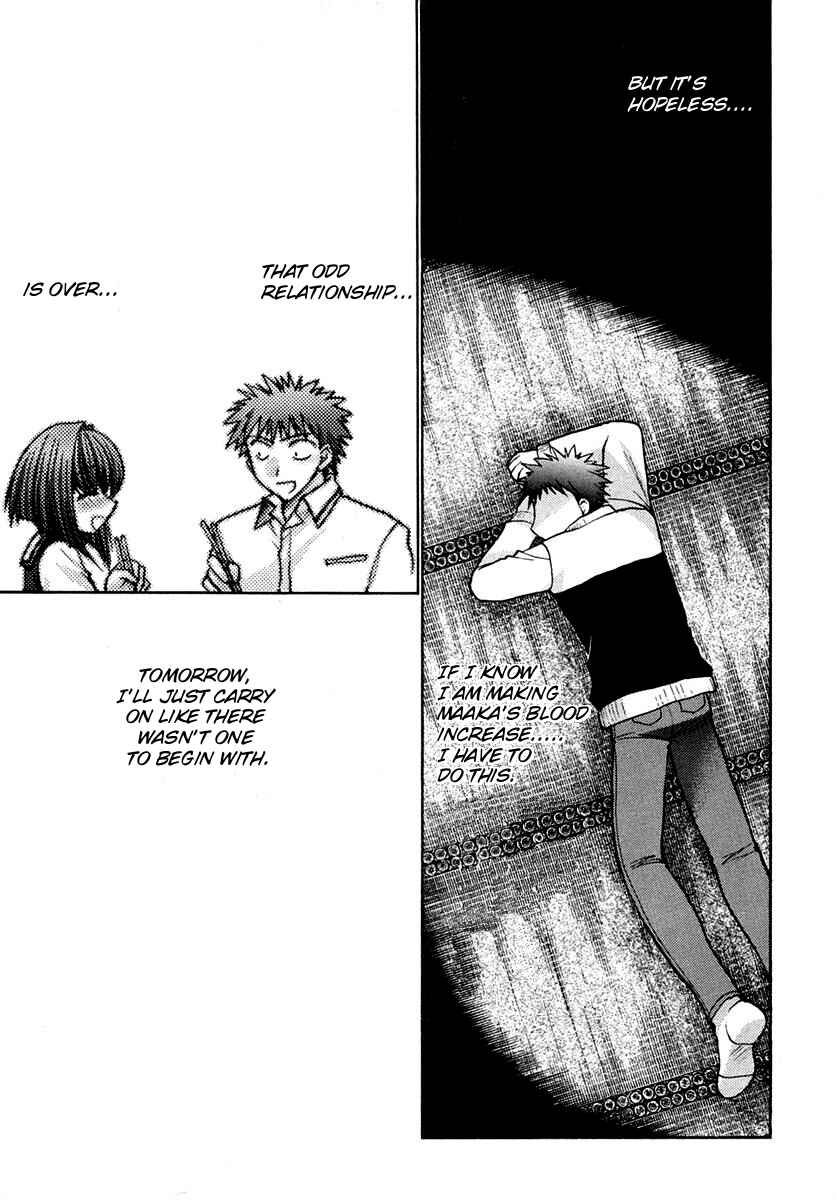 Page 18 Chapter 27 Karin