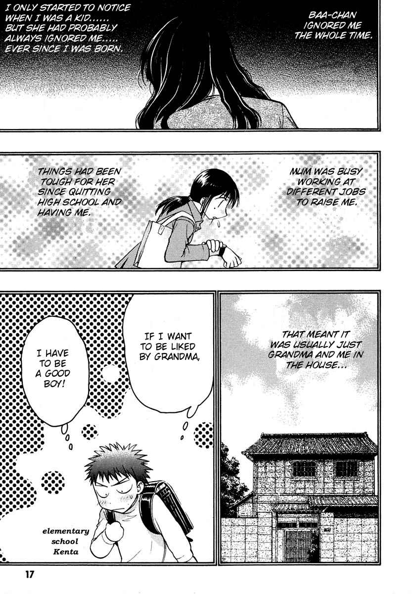 Page 20 Chapter 27 Karin