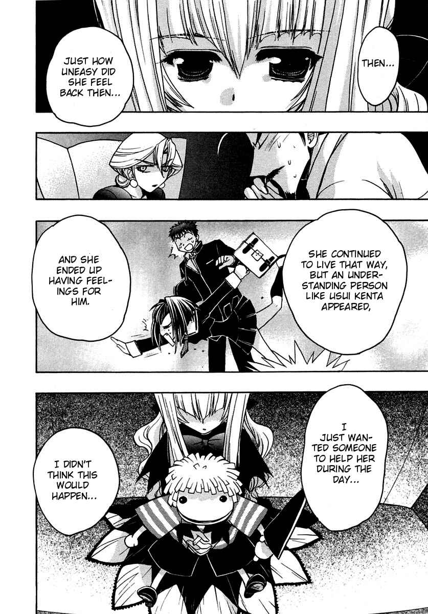 Page 23 Chapter 27 Karin