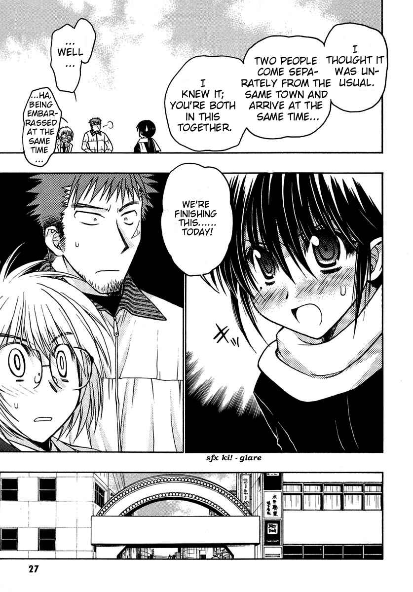 Page 30 Chapter 27 Karin