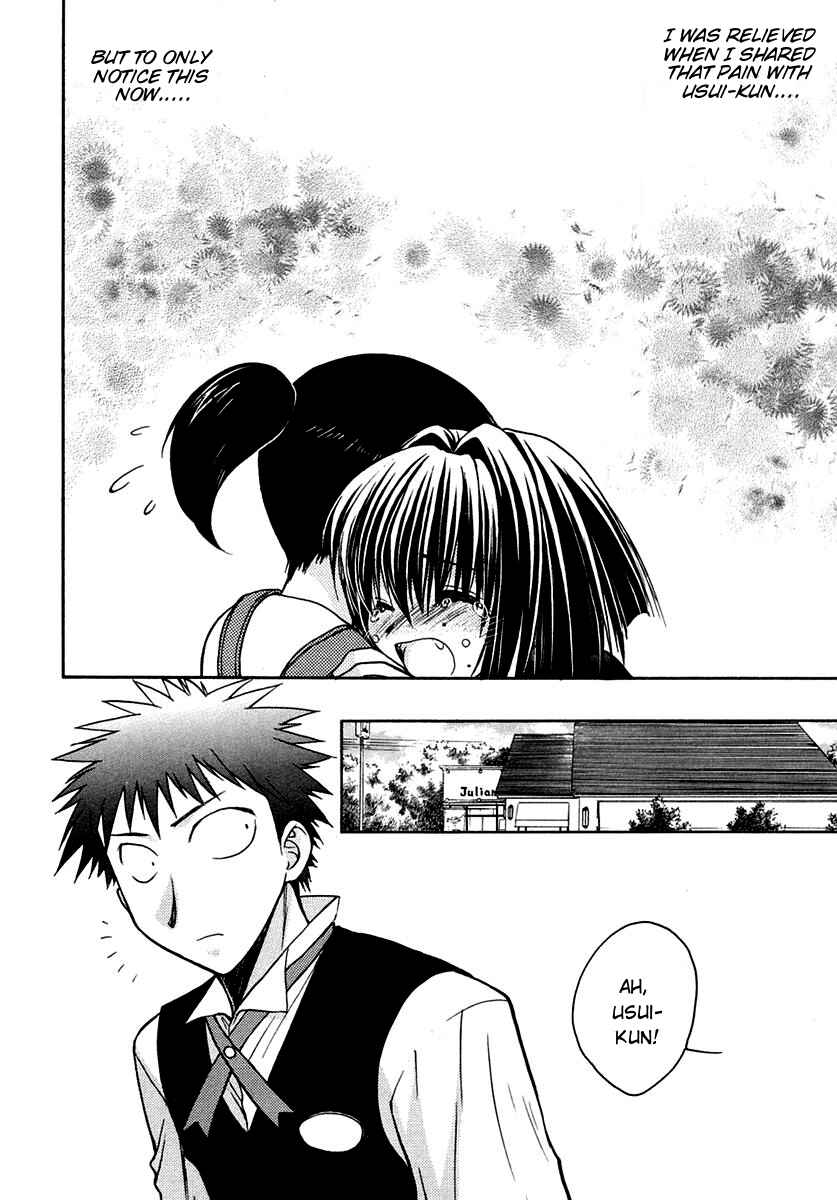 Page 37 Chapter 27 Karin