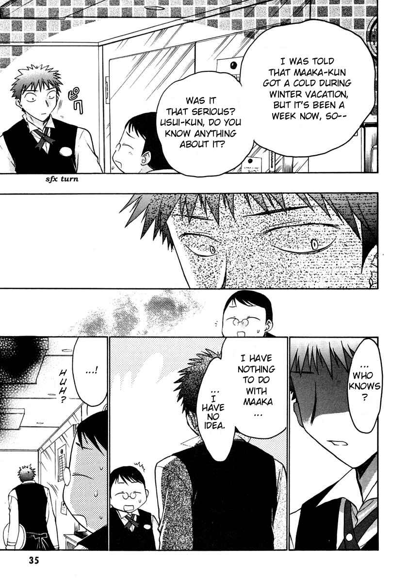 Page 38 Chapter 27 Karin