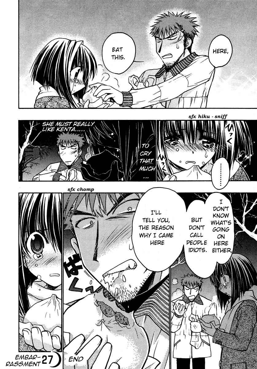 Page 45 Chapter 27 Karin