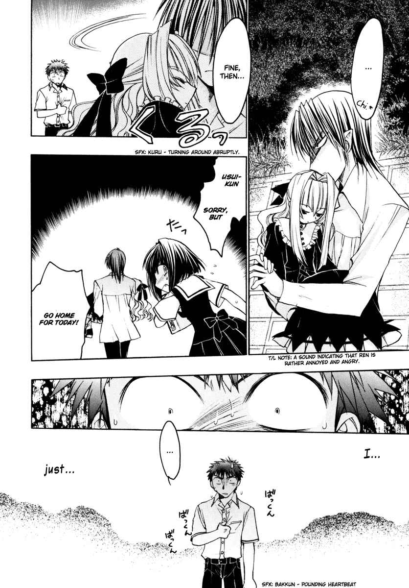 Page 12 Chapter 9 Karin