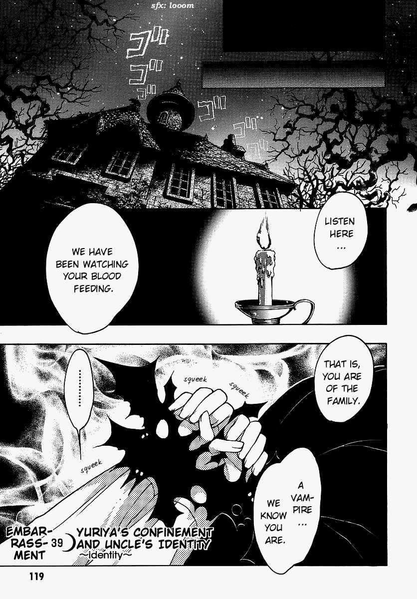 Page 1 Chapter 39 Karin