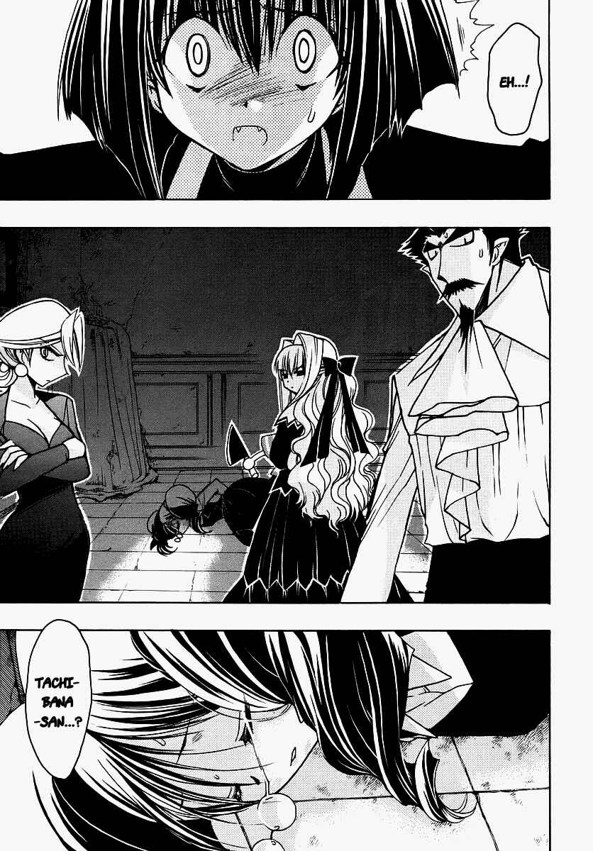 Page 21 Chapter 39 Karin