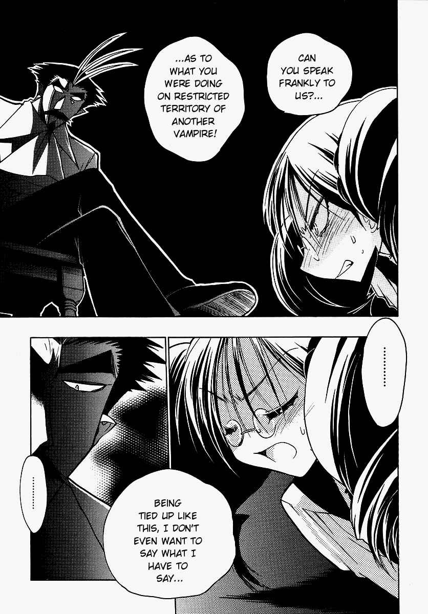 Page 3 Chapter 39 Karin