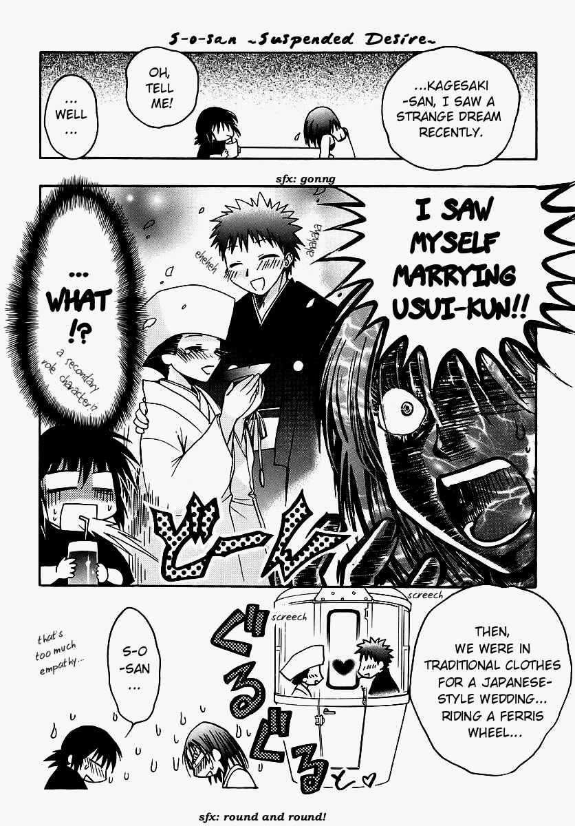 Page 43 Chapter 39 Karin