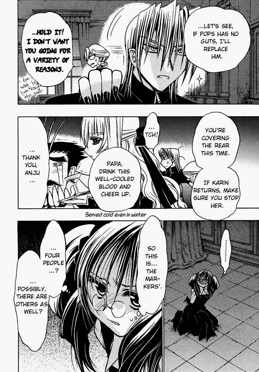 Page 6 Chapter 39 Karin
