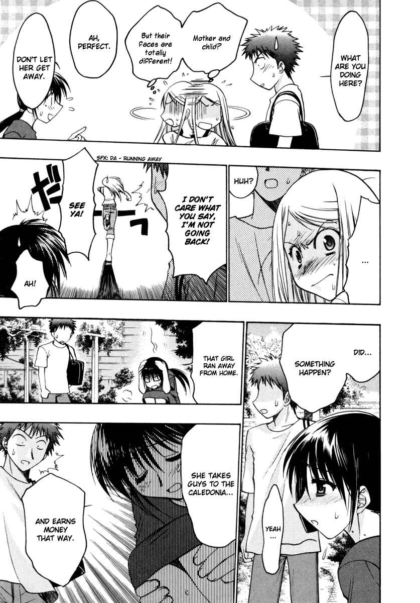 Page 13 Chapter 13 Karin