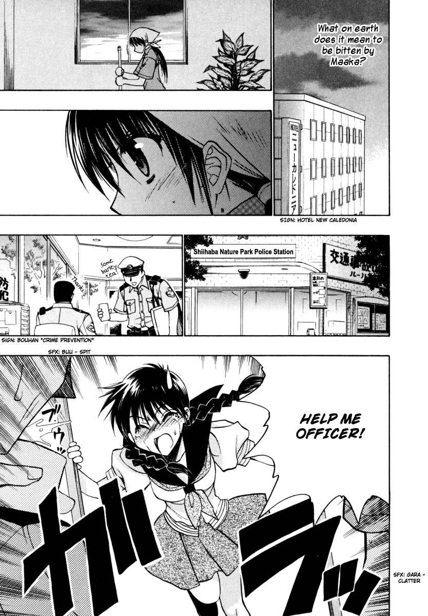 Page 17 Chapter 13 Karin