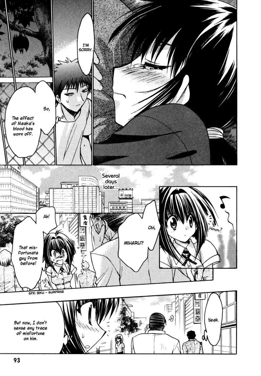 Page 29 Chapter 13 Karin