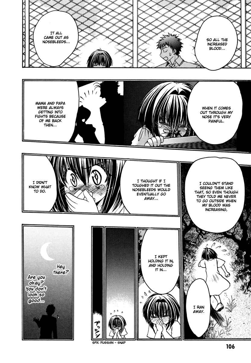 Page 10 Chapter 18 Karin