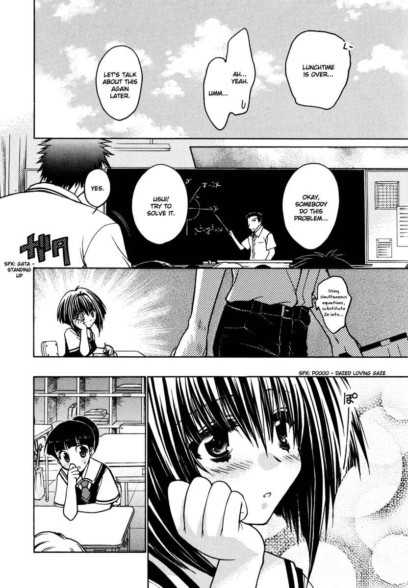 Page 14 Chapter 18 Karin