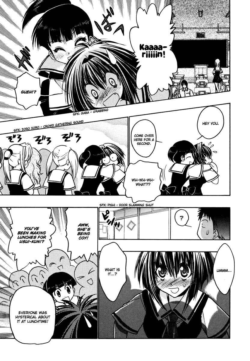 Page 15 Chapter 18 Karin