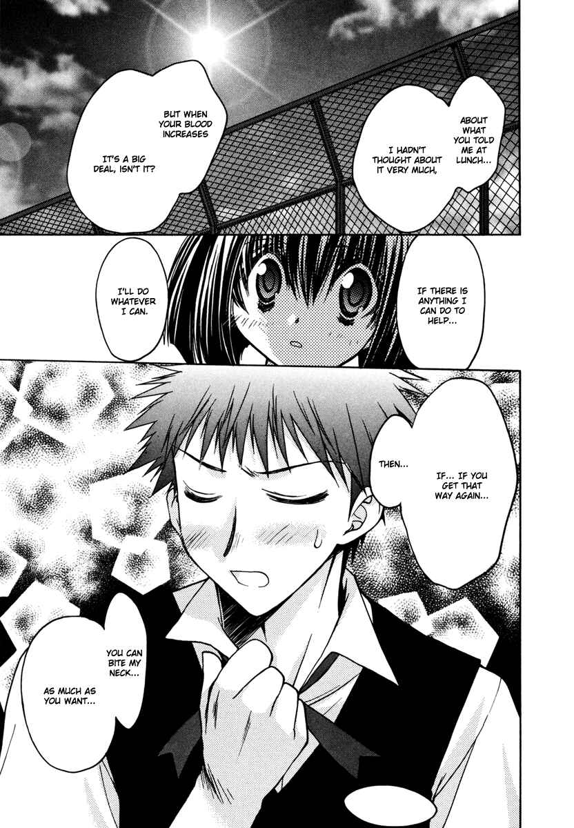 Page 27 Chapter 18 Karin