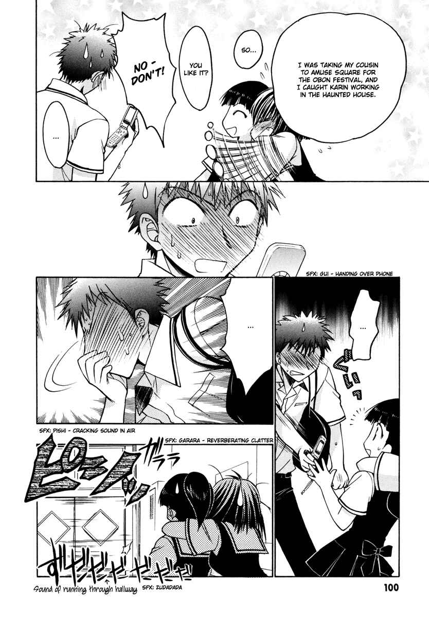 Page 4 Chapter 18 Karin
