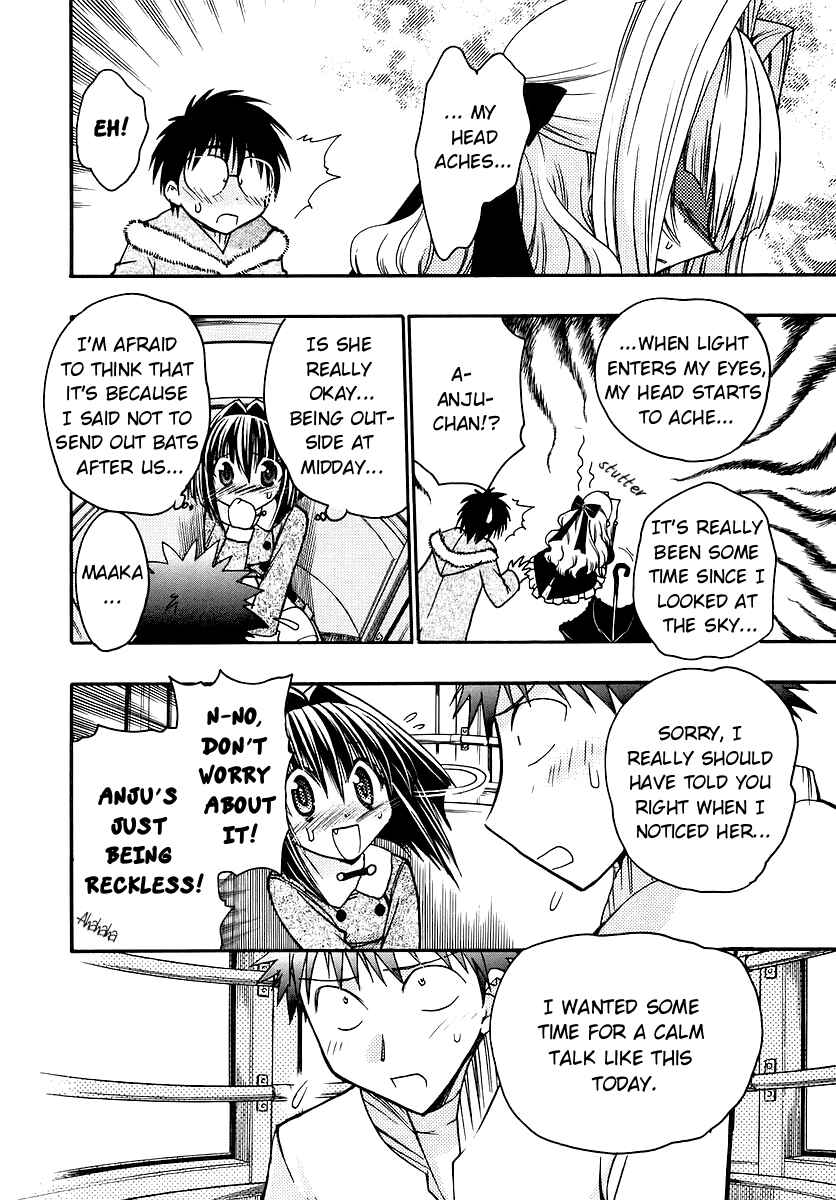 Page 24 Chapter 36 Karin