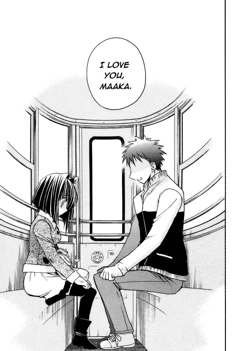 Page 27 Chapter 36 Karin