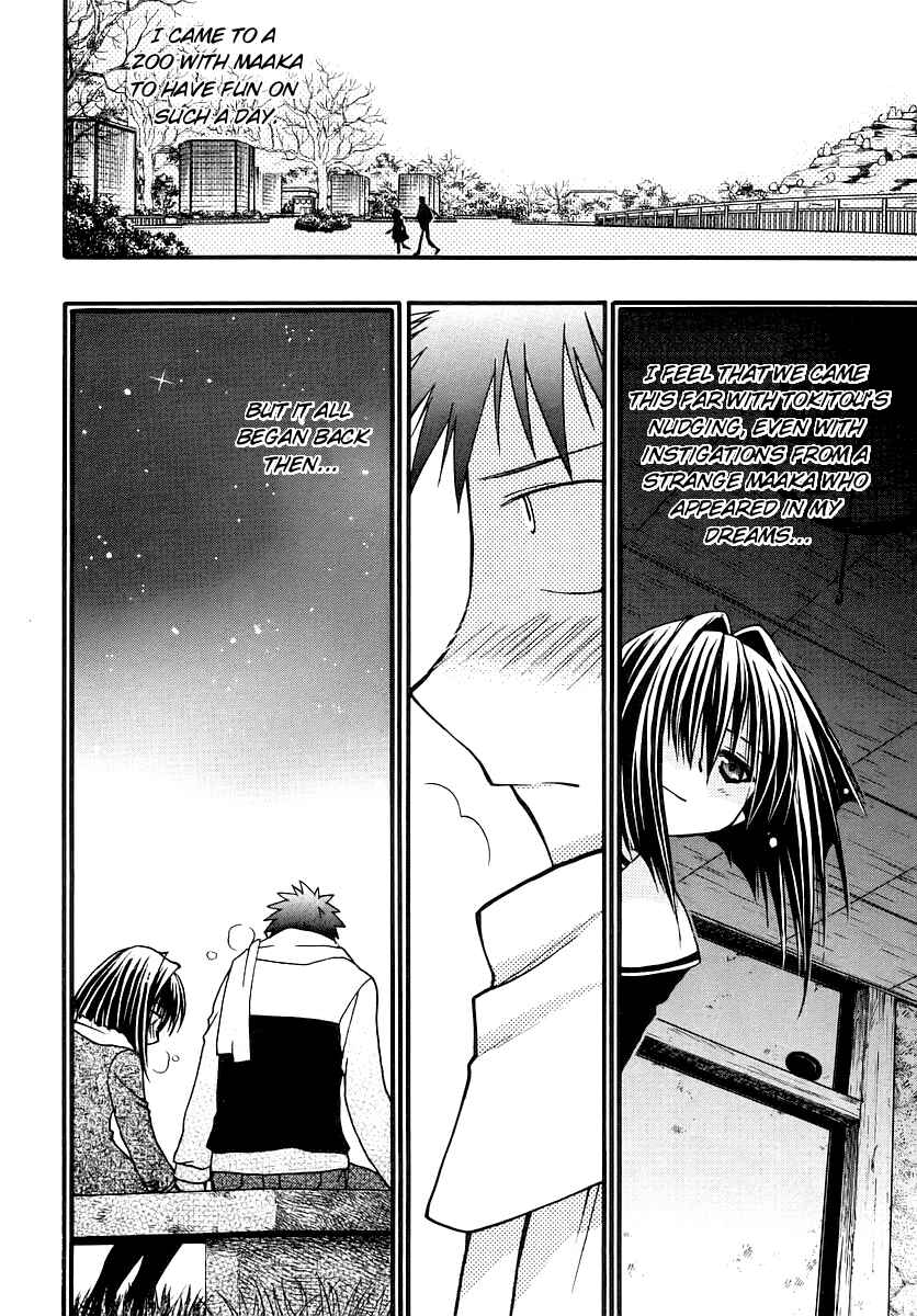 Page 8 Chapter 36 Karin