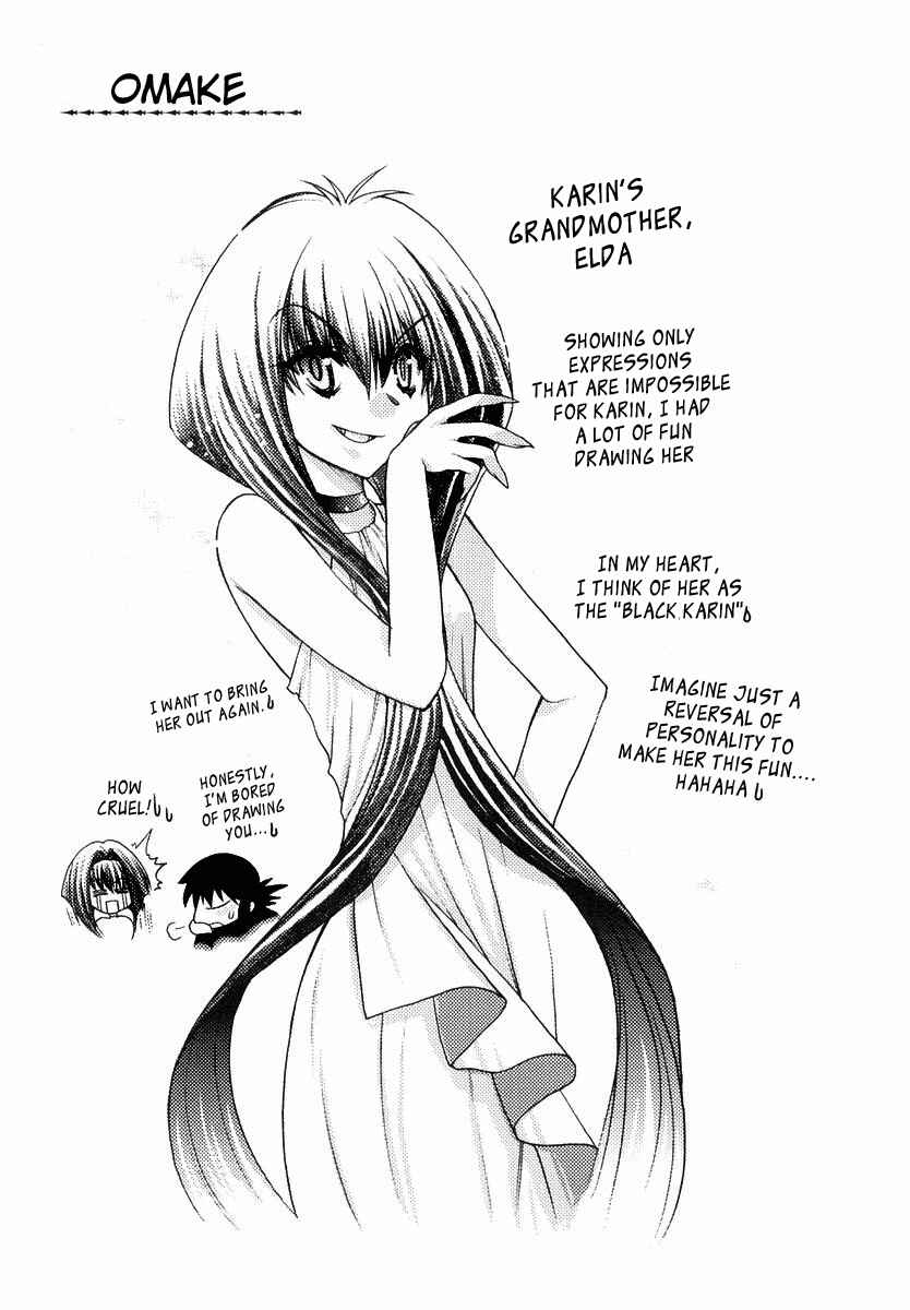 Page 1 Chapter 22.6 Karin