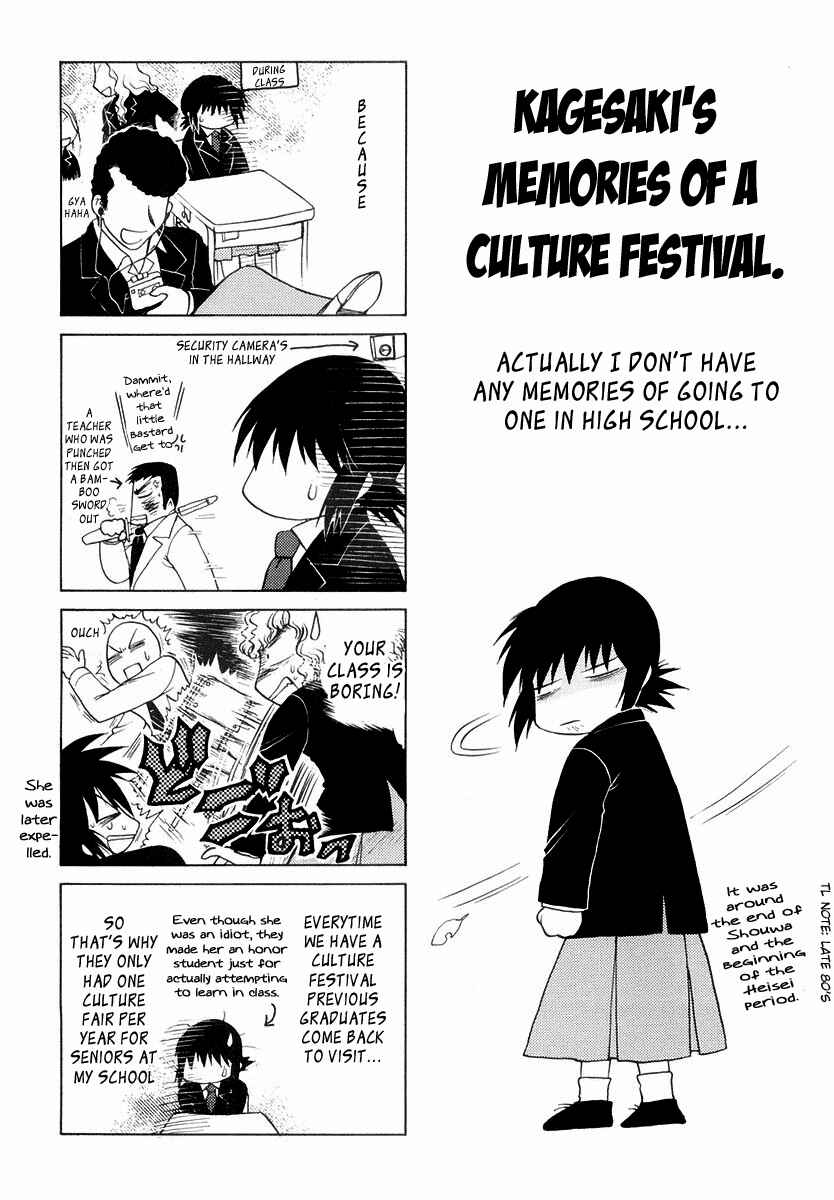 Page 2 Chapter 22.6 Karin