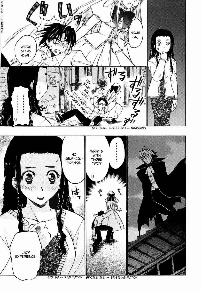 Page 23 Chapter 22.5 Karin
