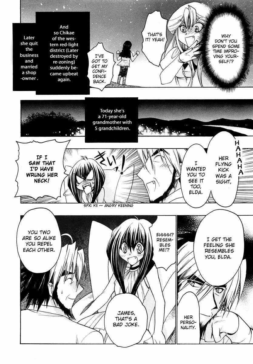 Page 24 Chapter 22.5 Karin