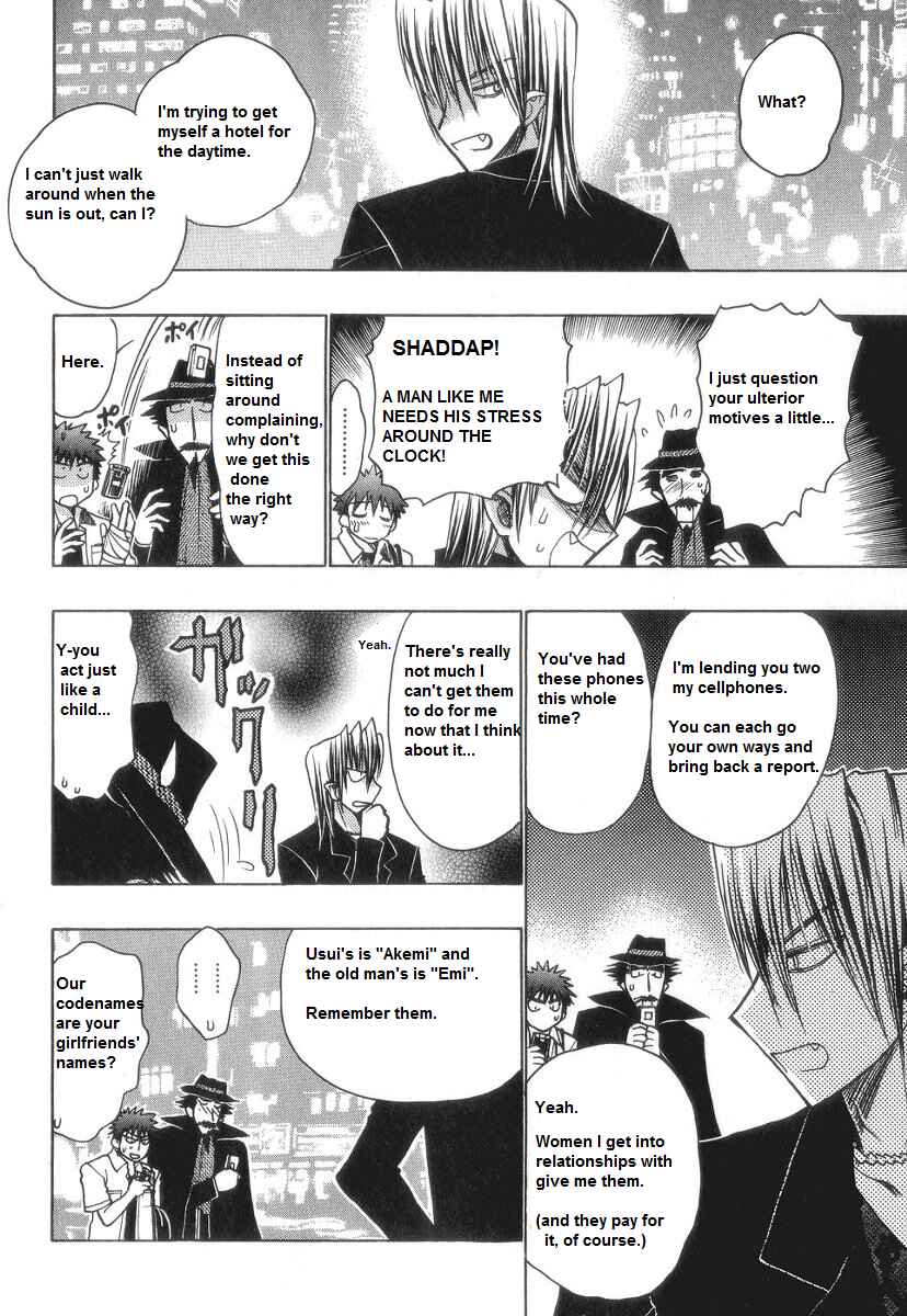 Page 13 Chapter 55 Karin