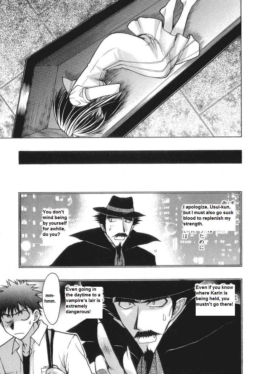Page 16 Chapter 55 Karin