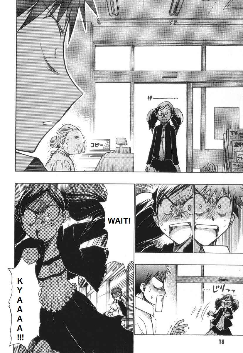 Page 19 Chapter 55 Karin