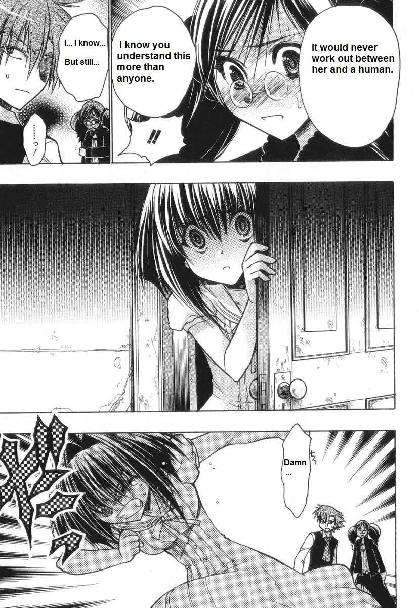 Page 30 Chapter 55 Karin