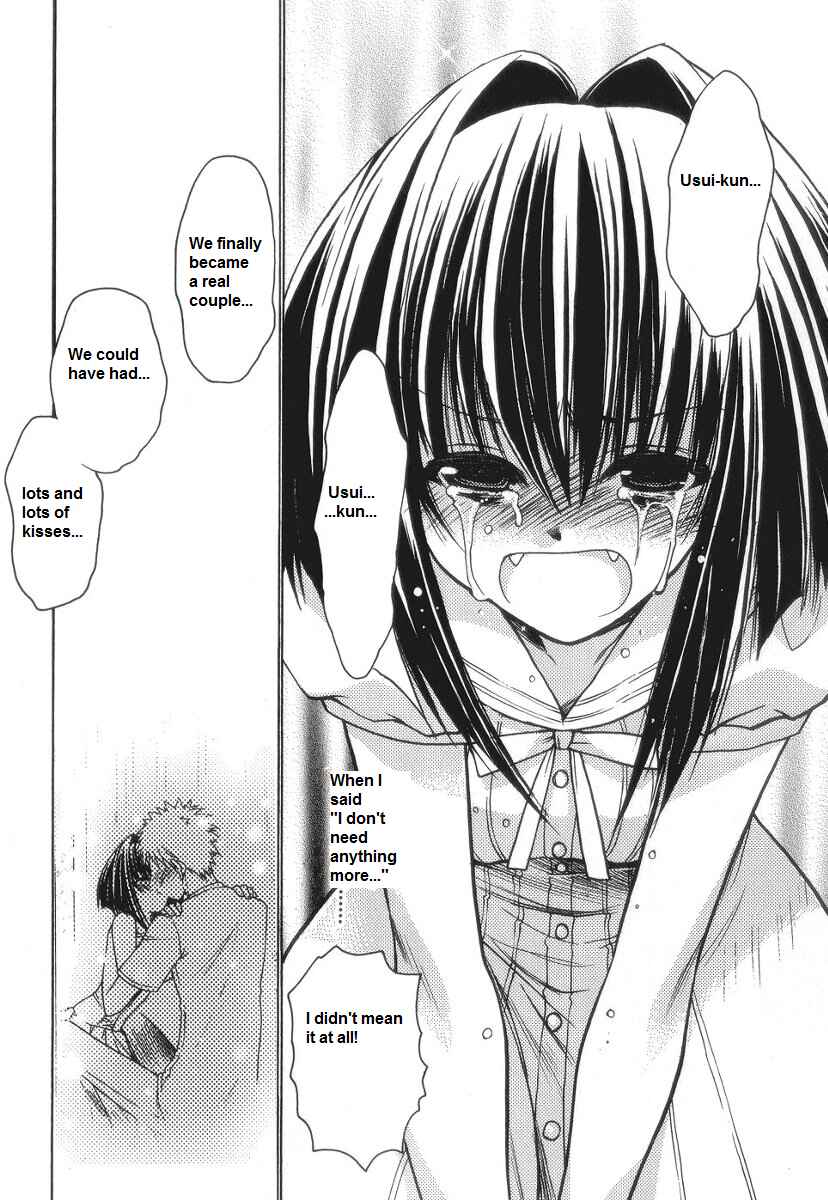Page 35 Chapter 55 Karin