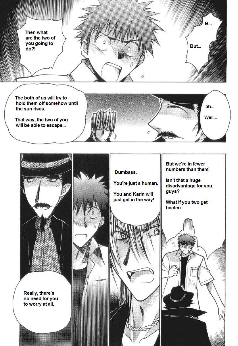 Page 40 Chapter 55 Karin