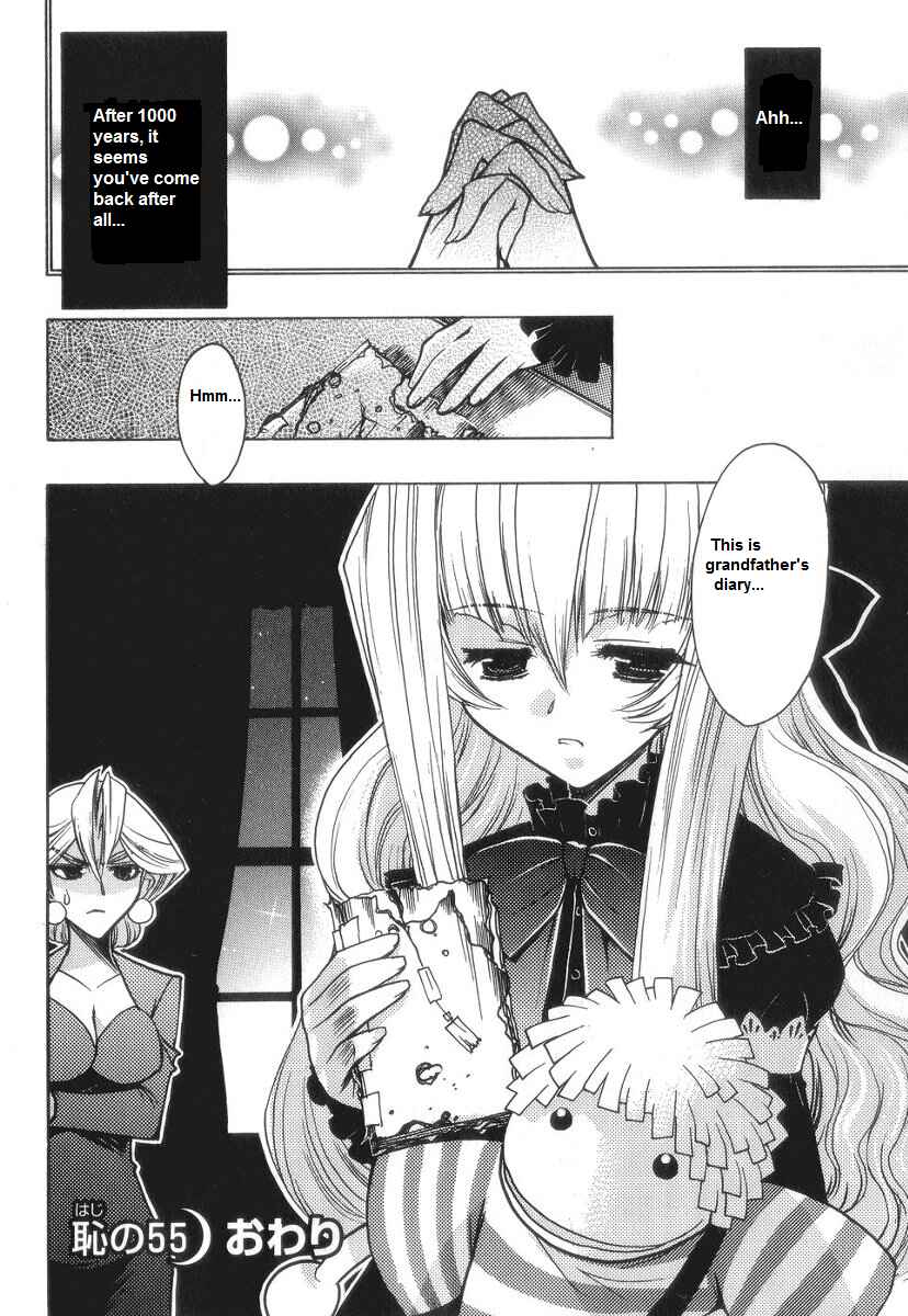 Page 43 Chapter 55 Karin