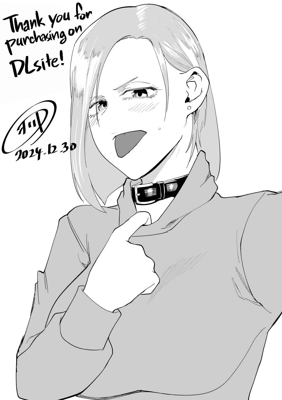 Page 49 Chapter Unknown_79ee Use me...
