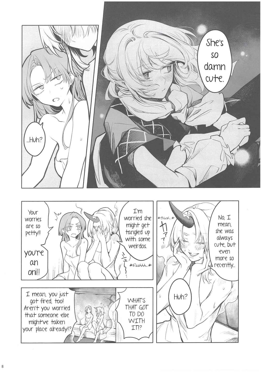 Page 17 Chapter Unknown_ffd1 Touhou Project - Sake to Onna to Kyuujigoku Onsen (Doujinshi)
