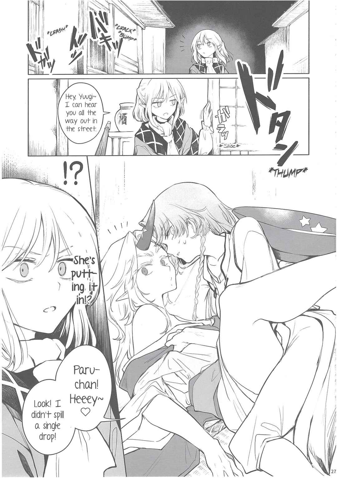 Page 26 Chapter Unknown_ffd1 Touhou Project - Sake to Onna to Kyuujigoku Onsen (Doujinshi)