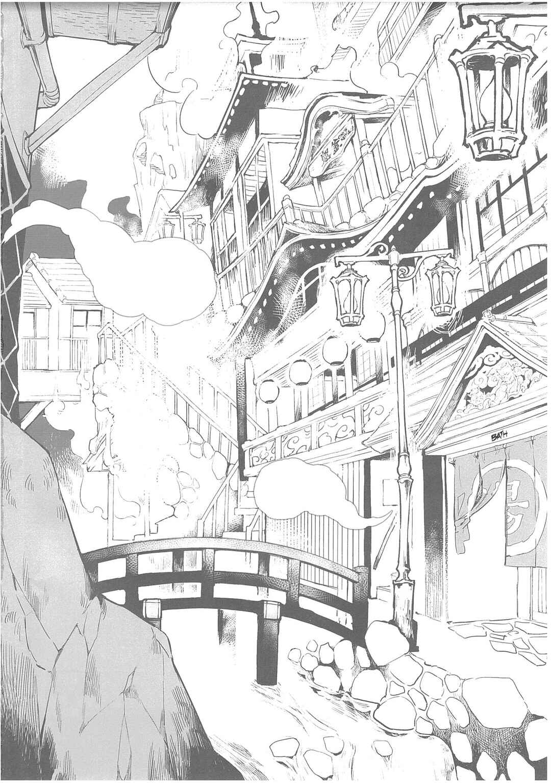 Page 3 Chapter Unknown_ffd1 Touhou Project - Sake to Onna to Kyuujigoku Onsen (Doujinshi)