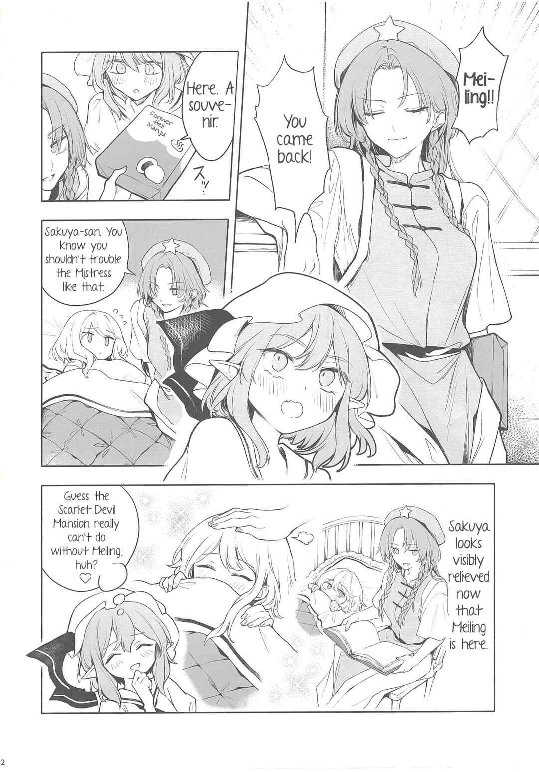 Page 30 Chapter Unknown_ffd1 Touhou Project - Sake to Onna to Kyuujigoku Onsen (Doujinshi)