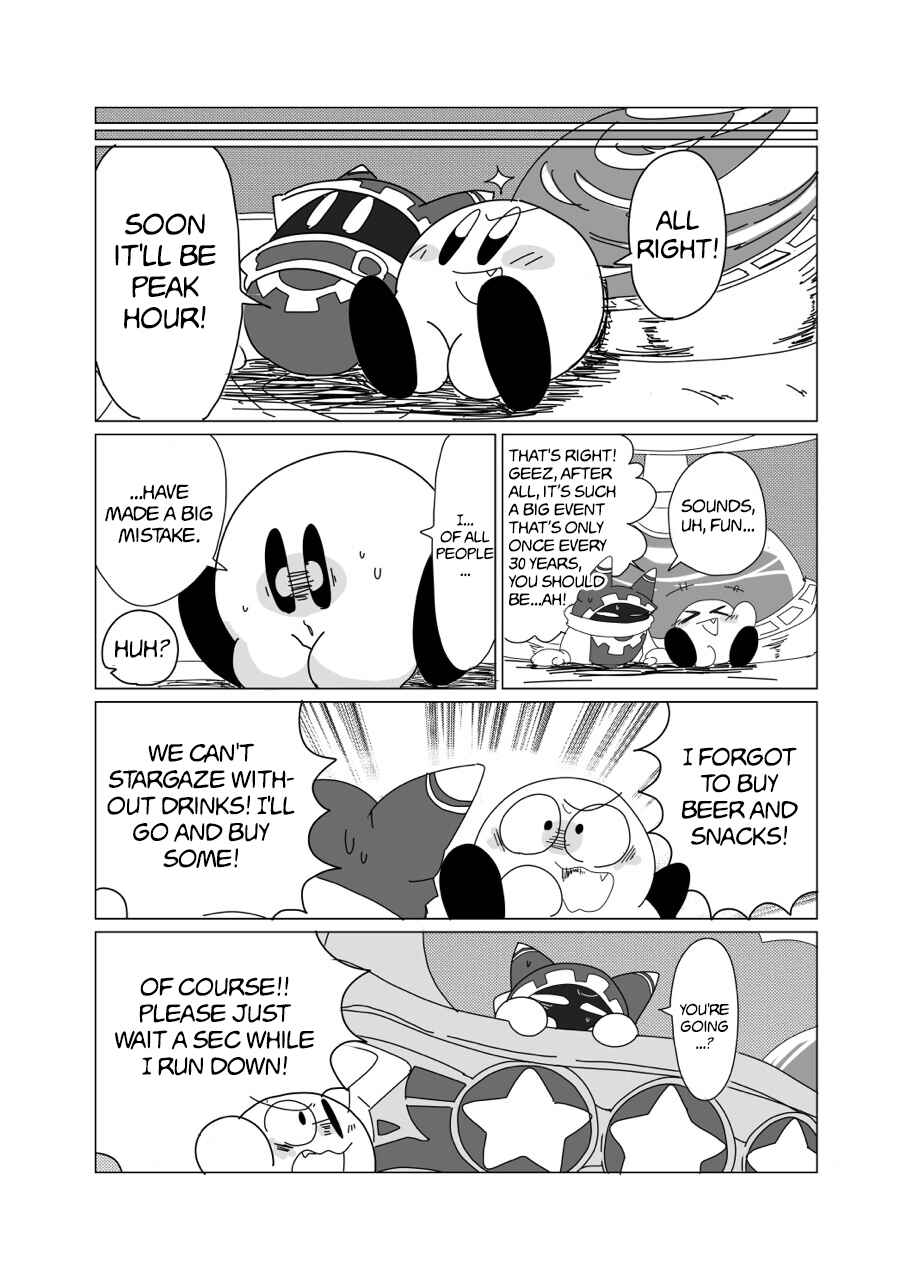 Page 32 Chapter Unknown_5e37 Hoshi no Kirby - Magolor Manga - Uso Tsuite Gomen (Doujinshi)