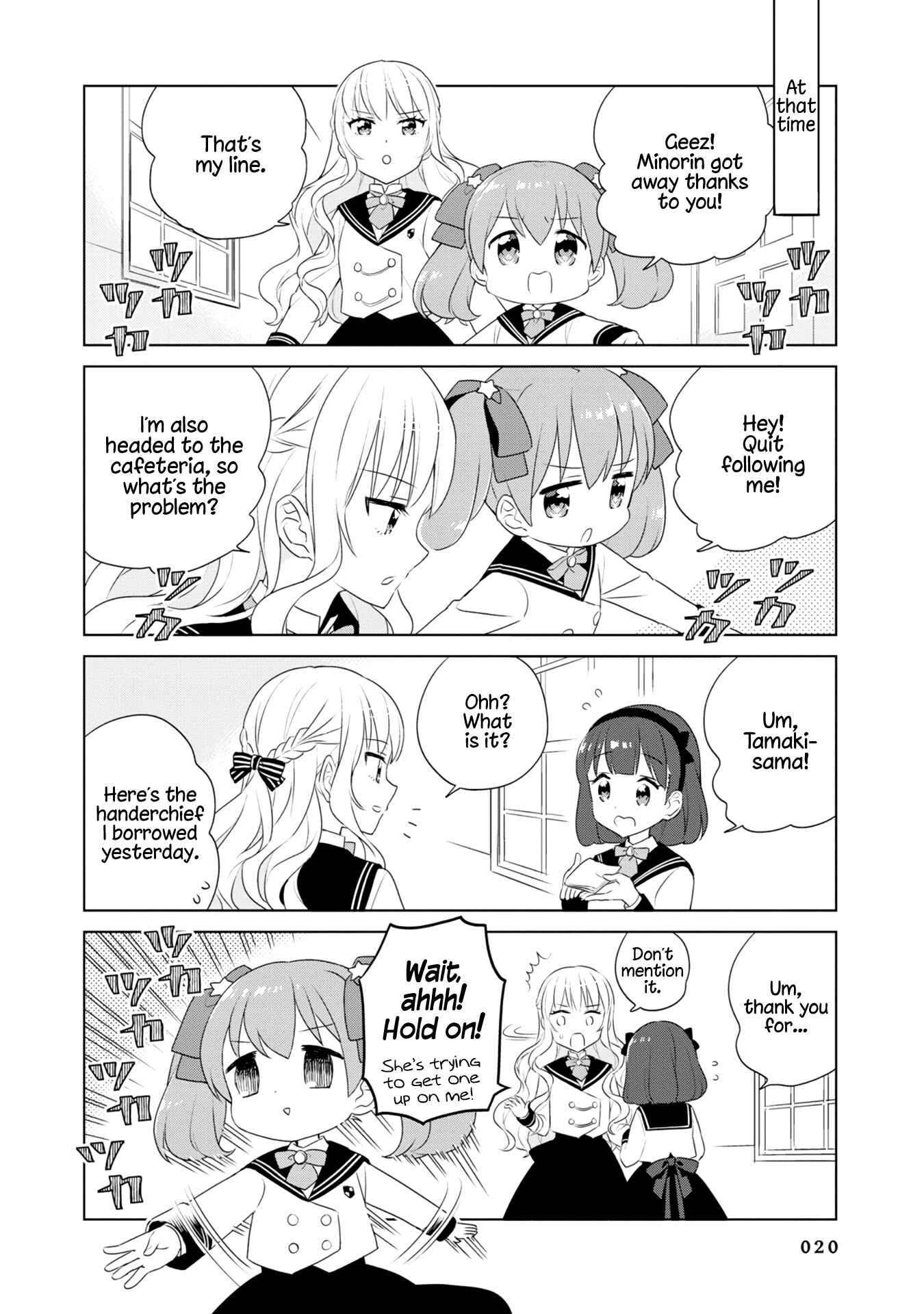 Page 4 Chapter 2 Minori & 100 Ladies