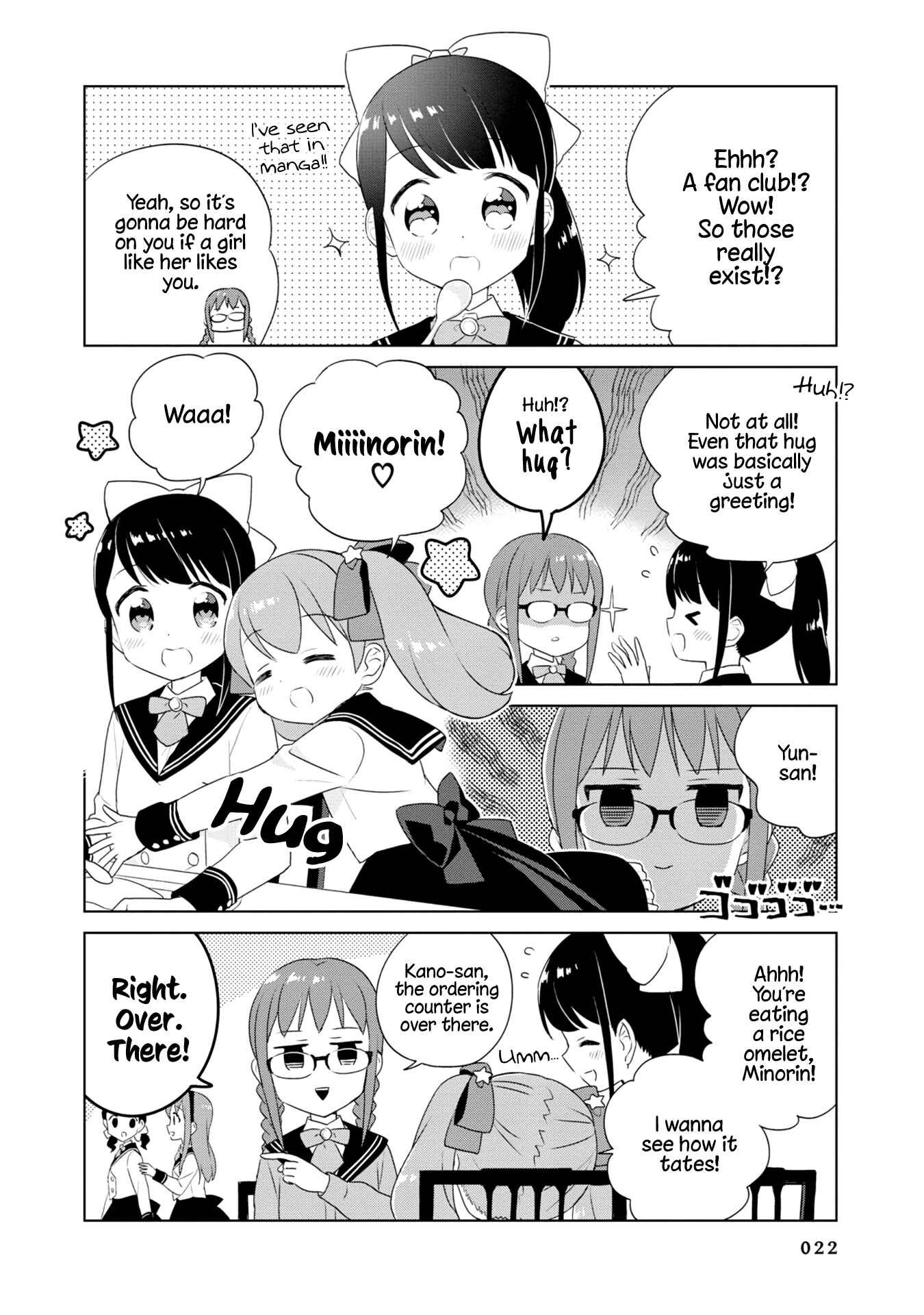 Page 6 Chapter 2 Minori & 100 Ladies