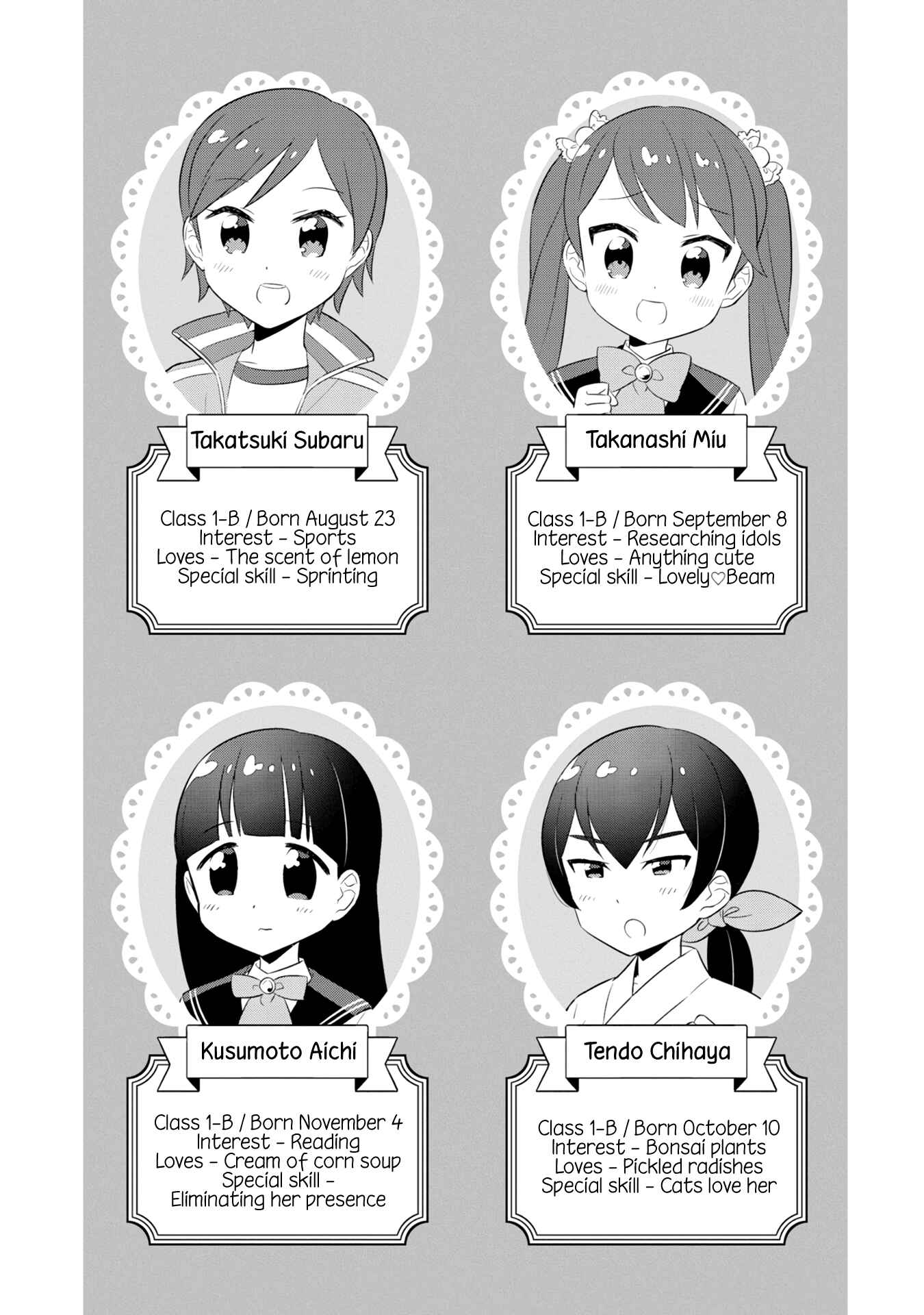 Page 11 Chapter 7 Minori & 100 Ladies
