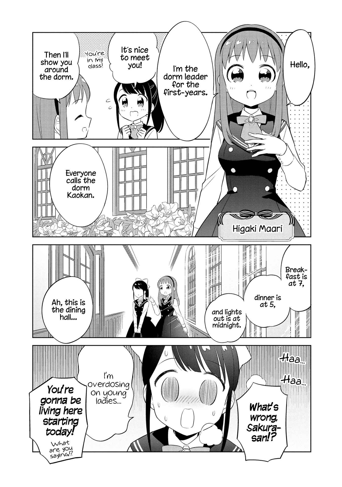 Page 6 Chapter 12 Minori & 100 Ladies