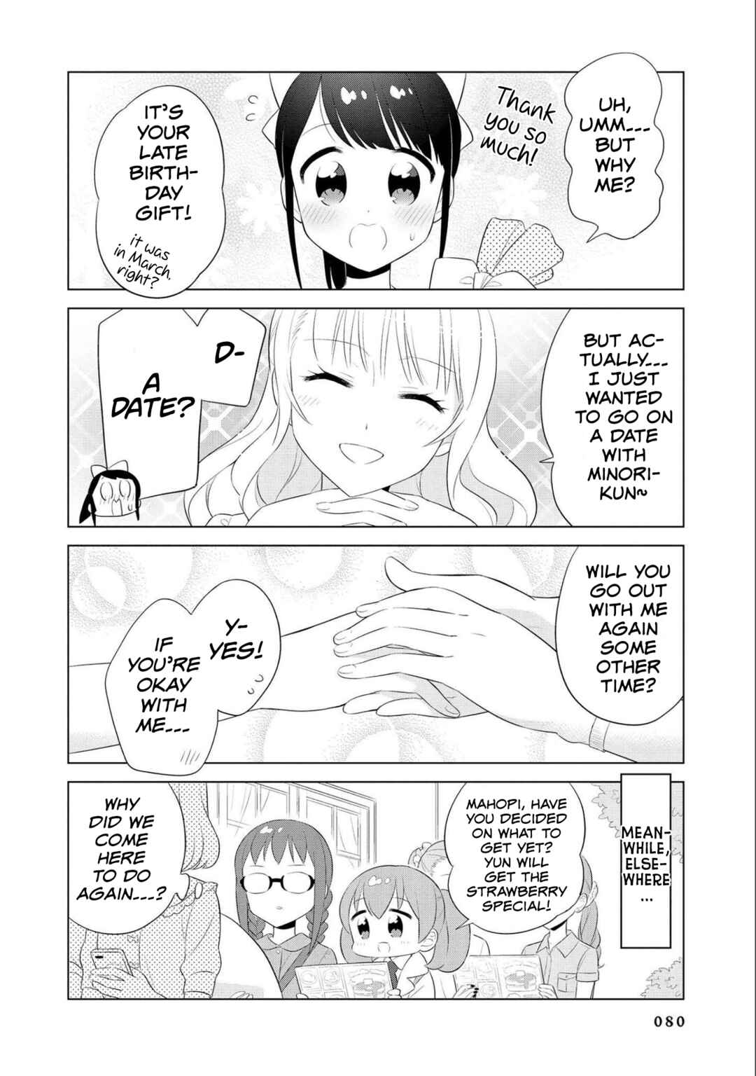 Page 10 Chapter 18 Minori & 100 Ladies