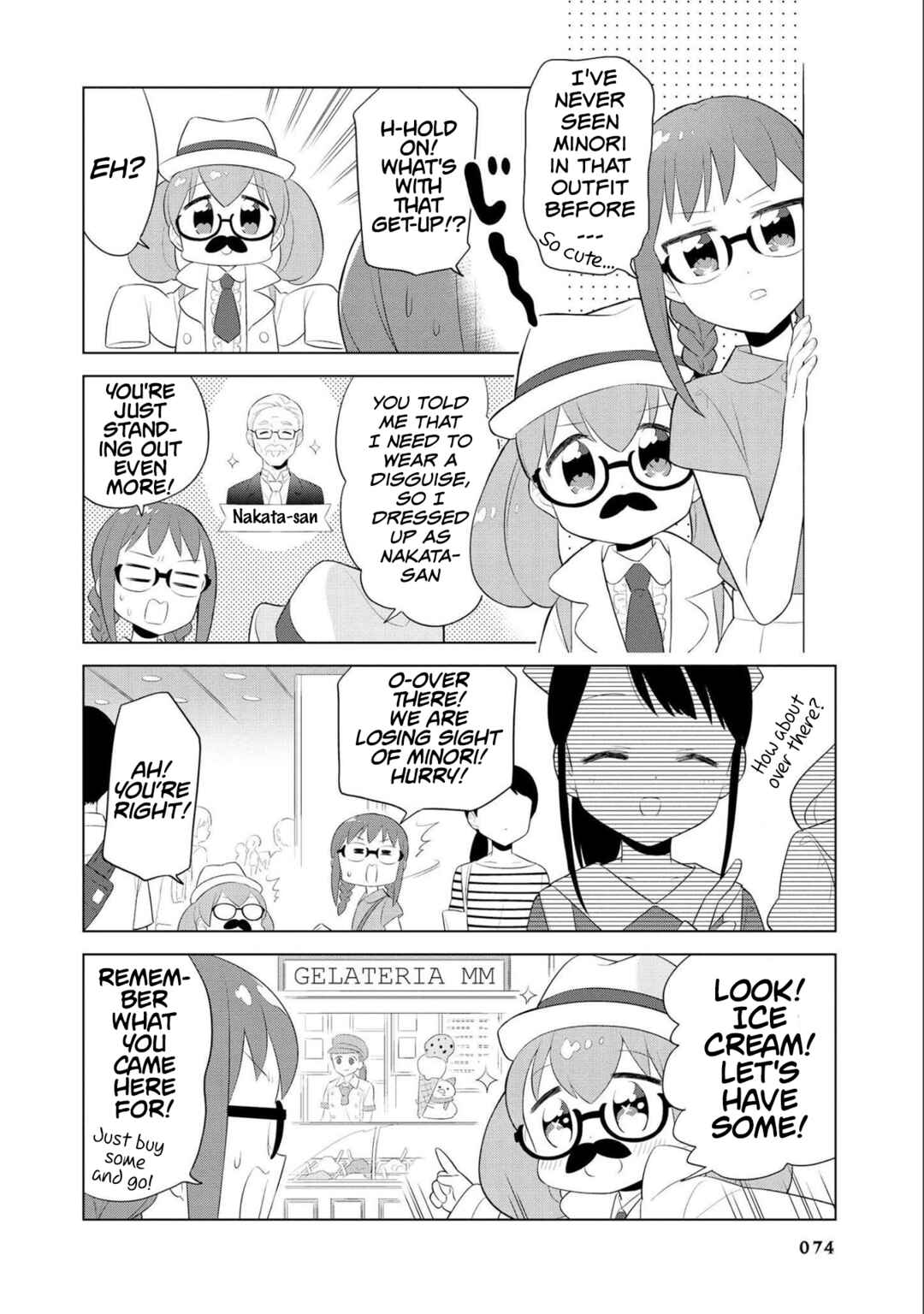 Page 4 Chapter 18 Minori & 100 Ladies