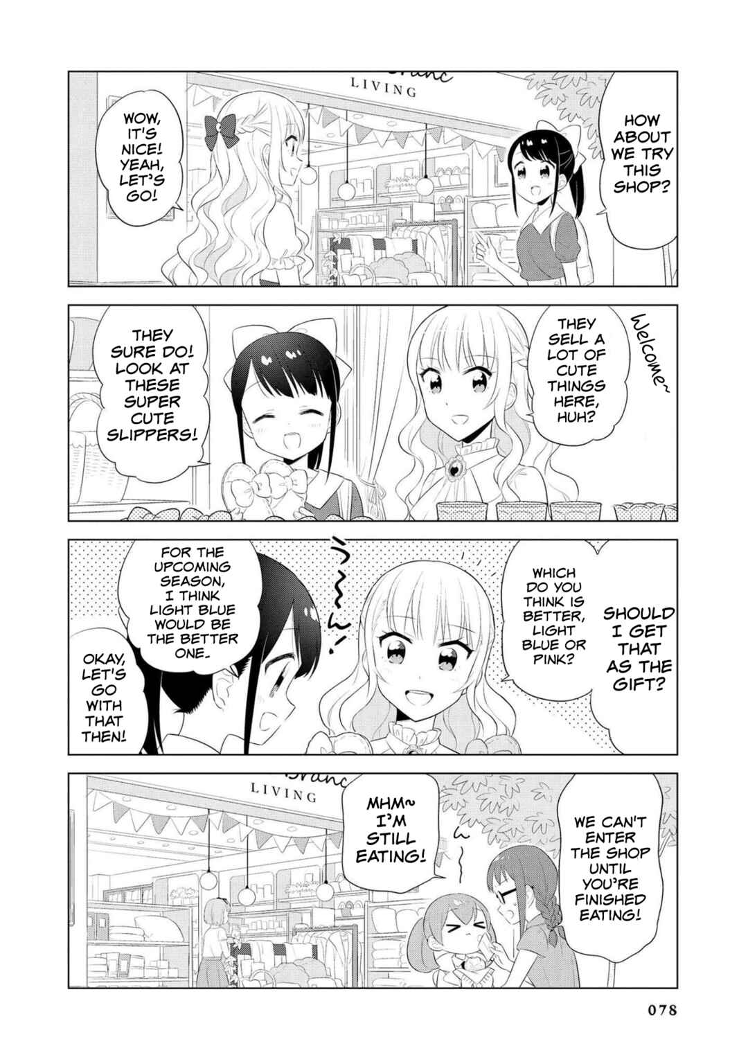 Page 8 Chapter 18 Minori & 100 Ladies